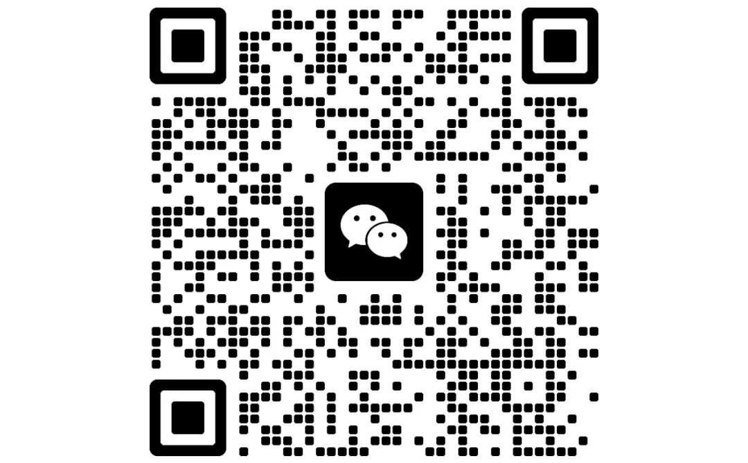 深圳闲置群
