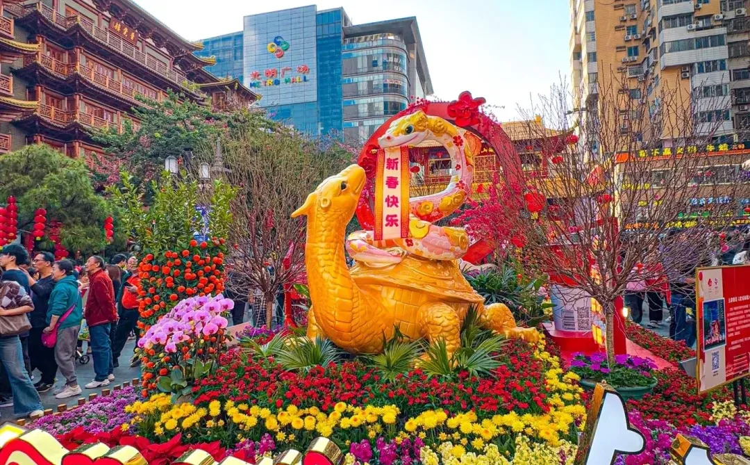 广州北京路花市
