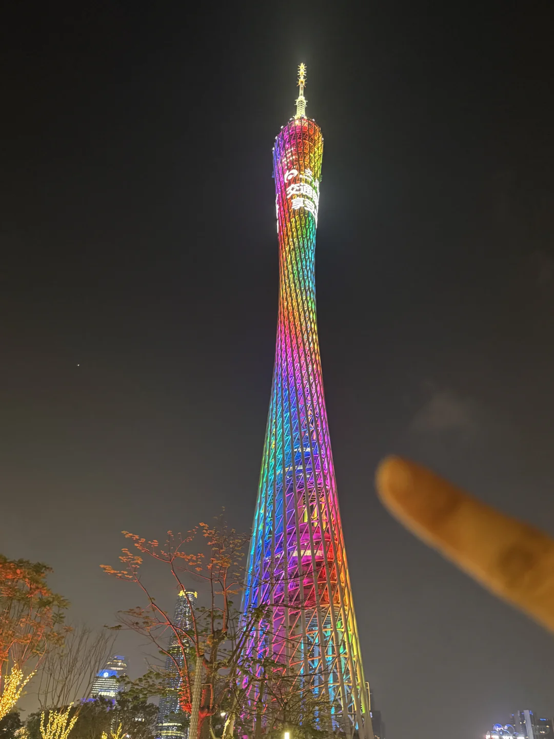 广州桥拍广州塔