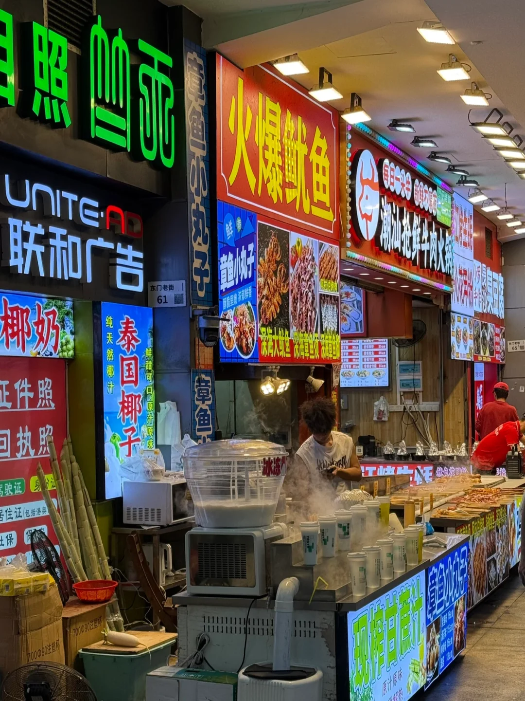 🇨🇳深圳2天2夜自由行攻略| 人均RM600