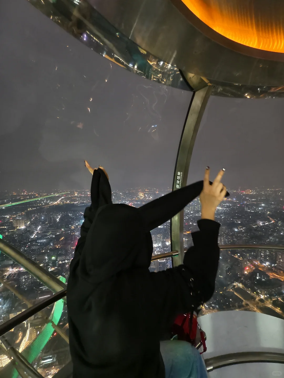 广州广州