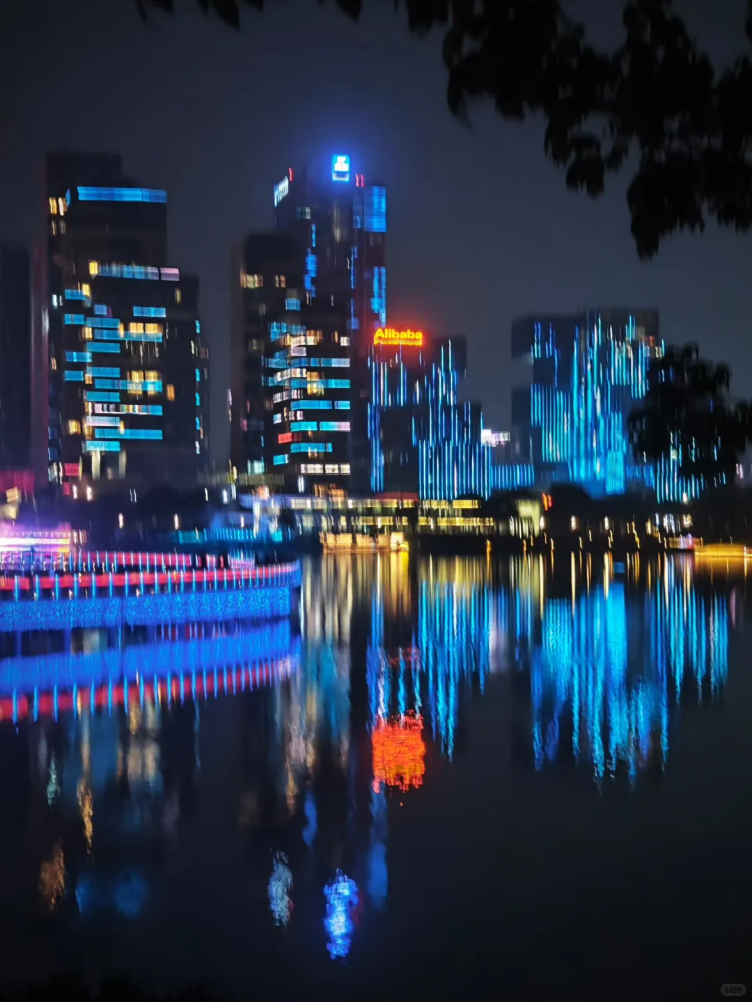 深圳人才公园