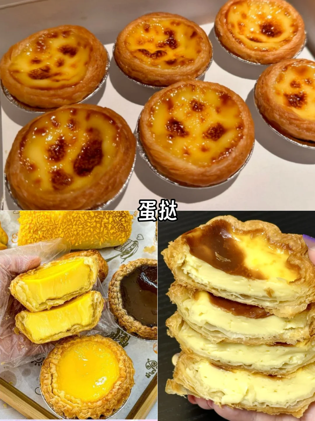 广州美食攻略｜10大必吃名点