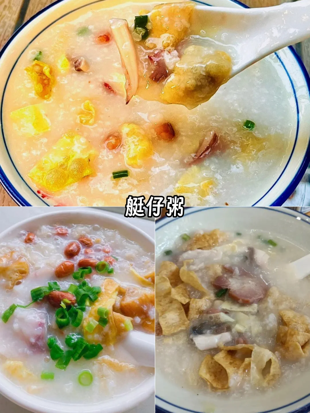广州美食攻略｜10大必吃名点