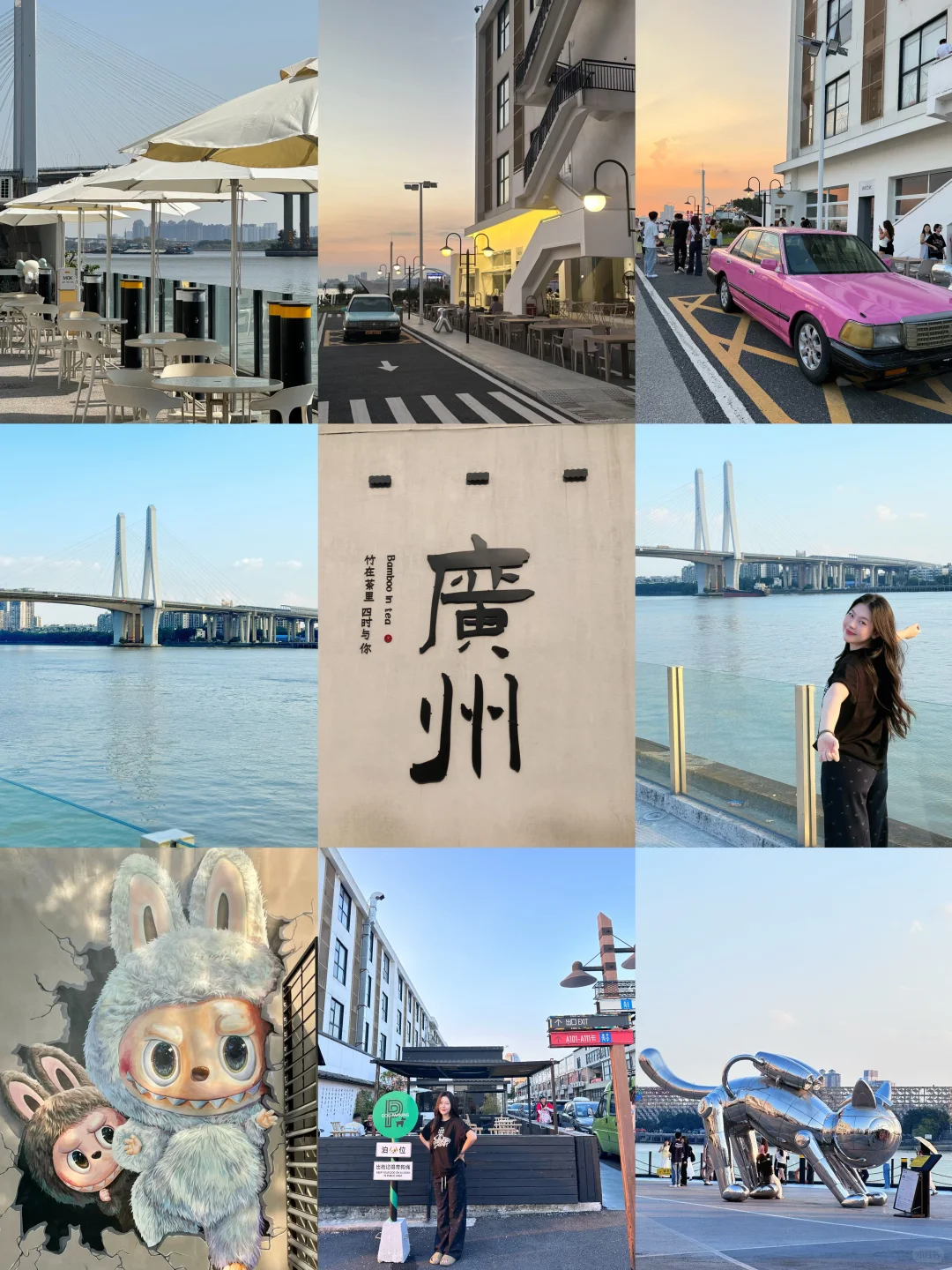 📍像去了韩国似的！！居然是广州