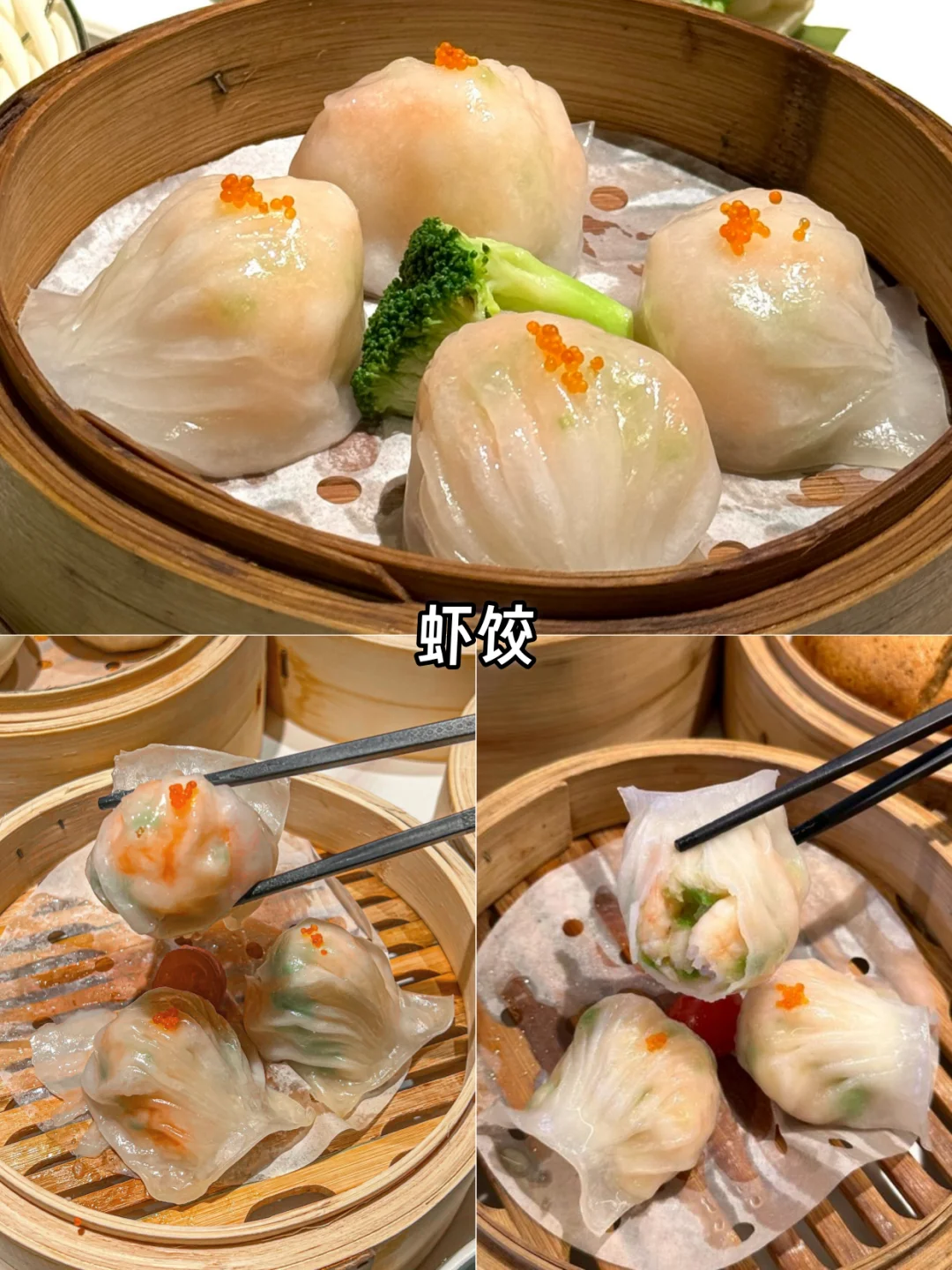 广州美食攻略｜10大必吃名点