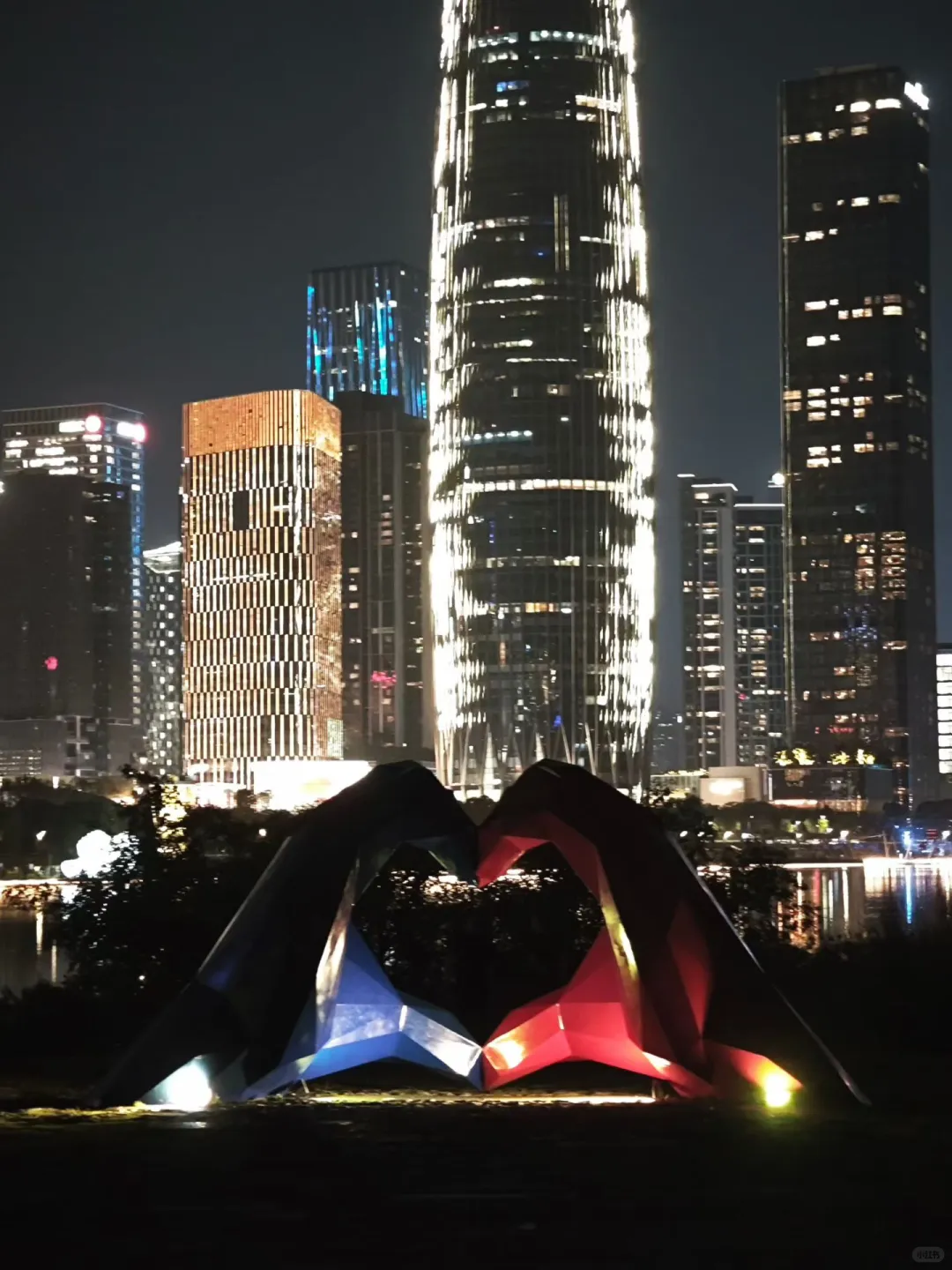深圳人才公园