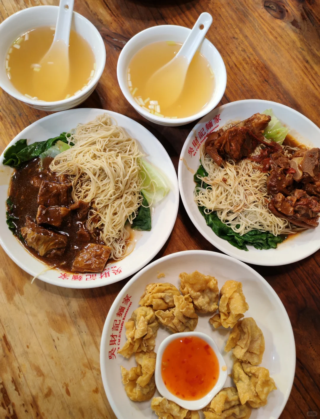 🇲🇾广州很好,只不过.....