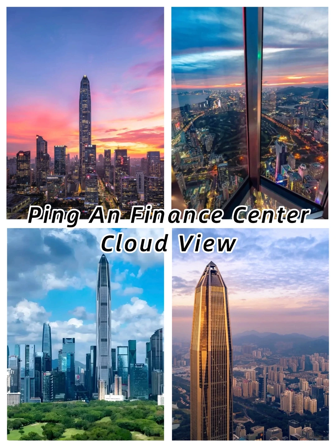 Shenzhen 4-Day: First Visit Must-See!