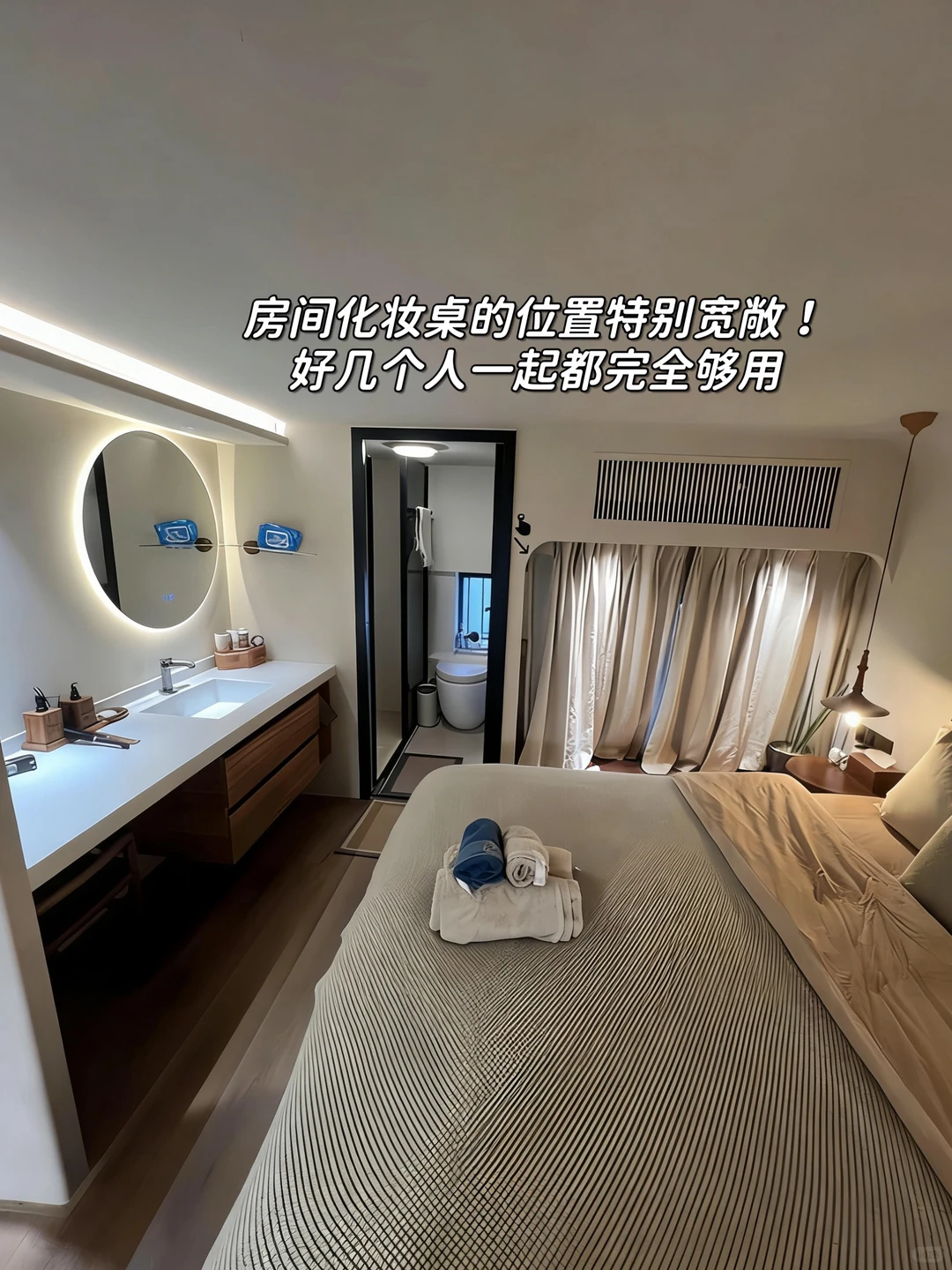 来广州住我家吧！128俩人😭（12.8后空）