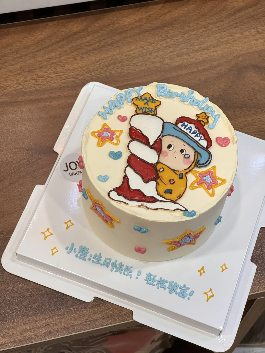 深圳蛋糕定制｜近期漂亮糕合集🎂