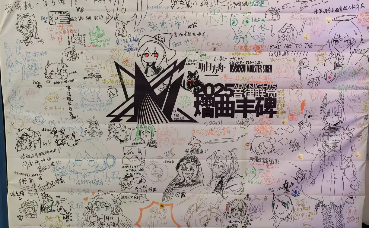 【帮宣】深圳音律线下观影第三弹！！