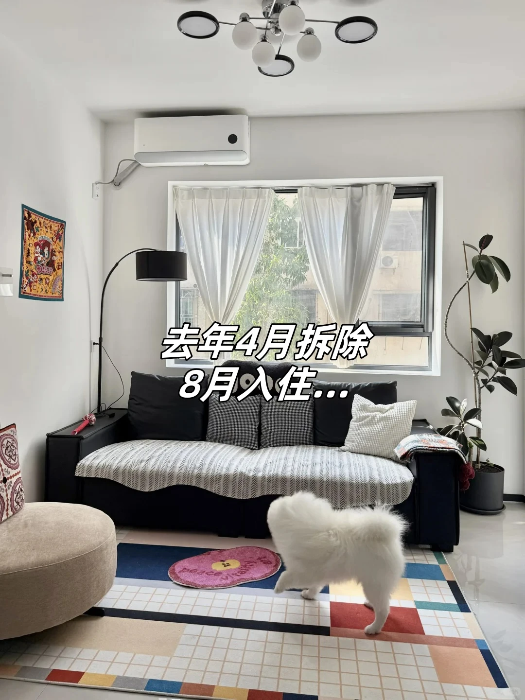 深圳旧房改造| 花6.2W曝改宝安77㎡老破小