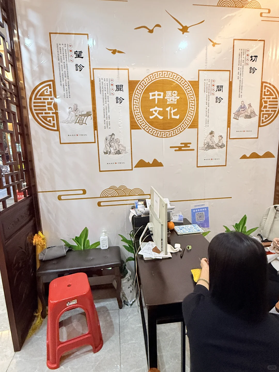 ✨深圳打工人续命！这家中医SPA我爱4️⃣！