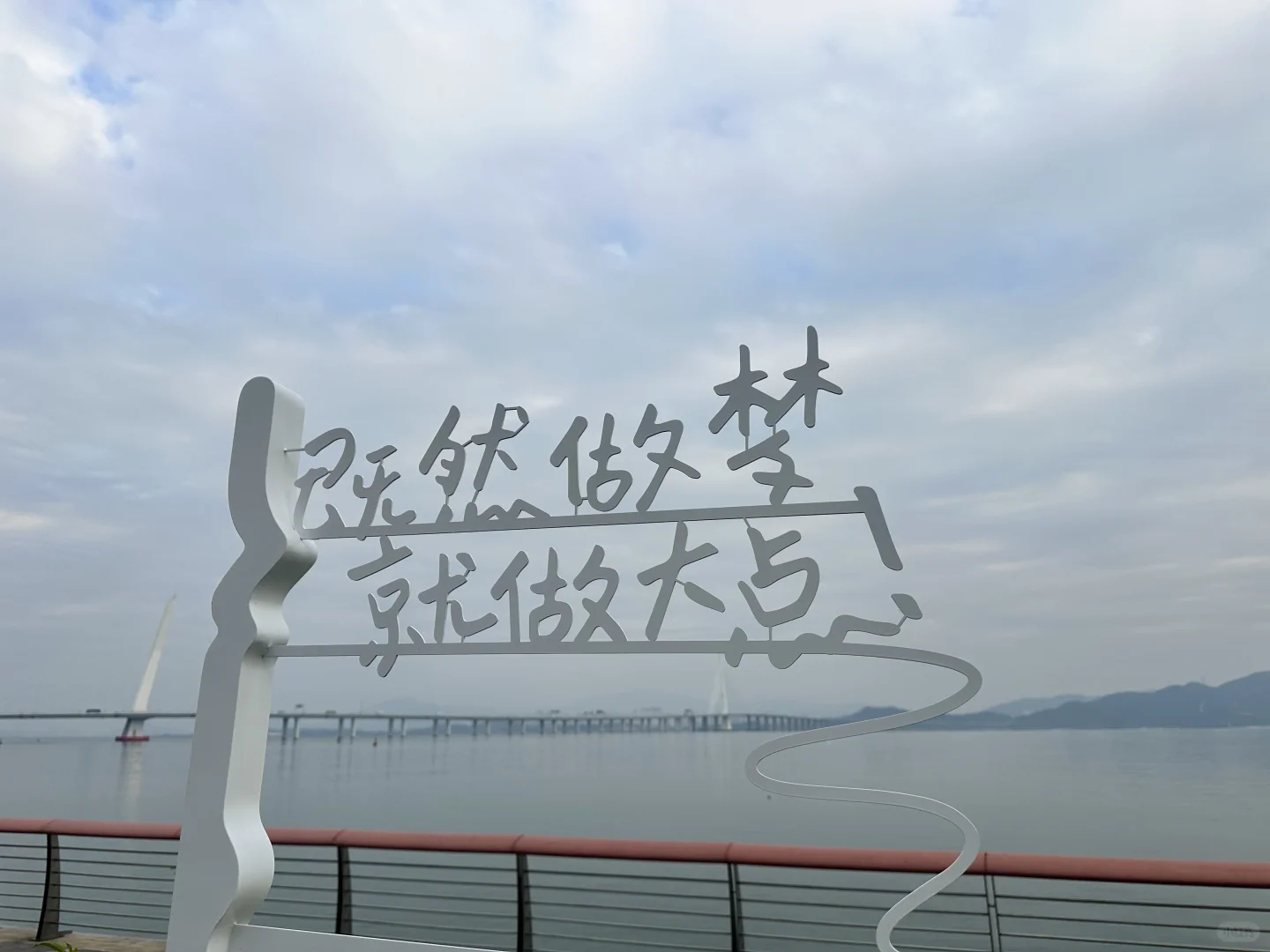 深圳穿衣指南12月8日