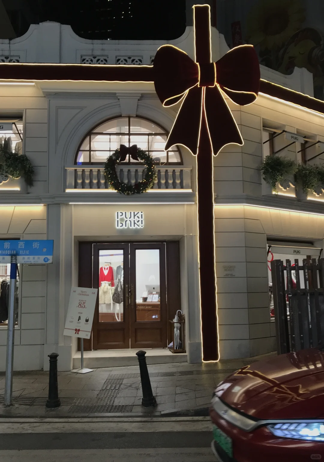 广州｜东山口🎄圣诞Citywalk