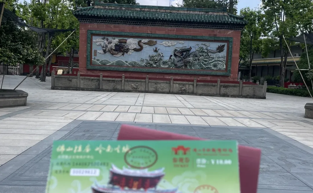 刚到广州