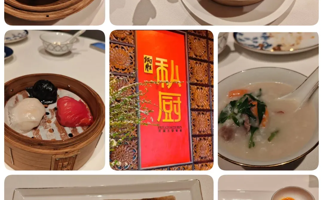 广州的早晨