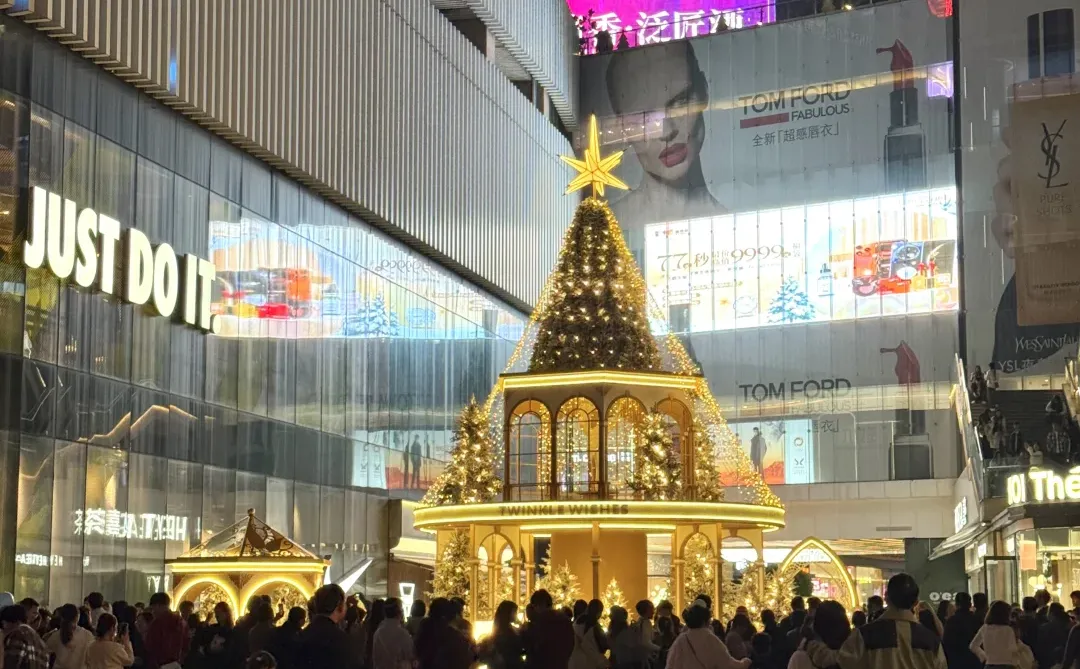 国贸圣诞树🎄