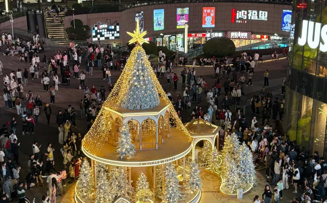 东莞｜国贸