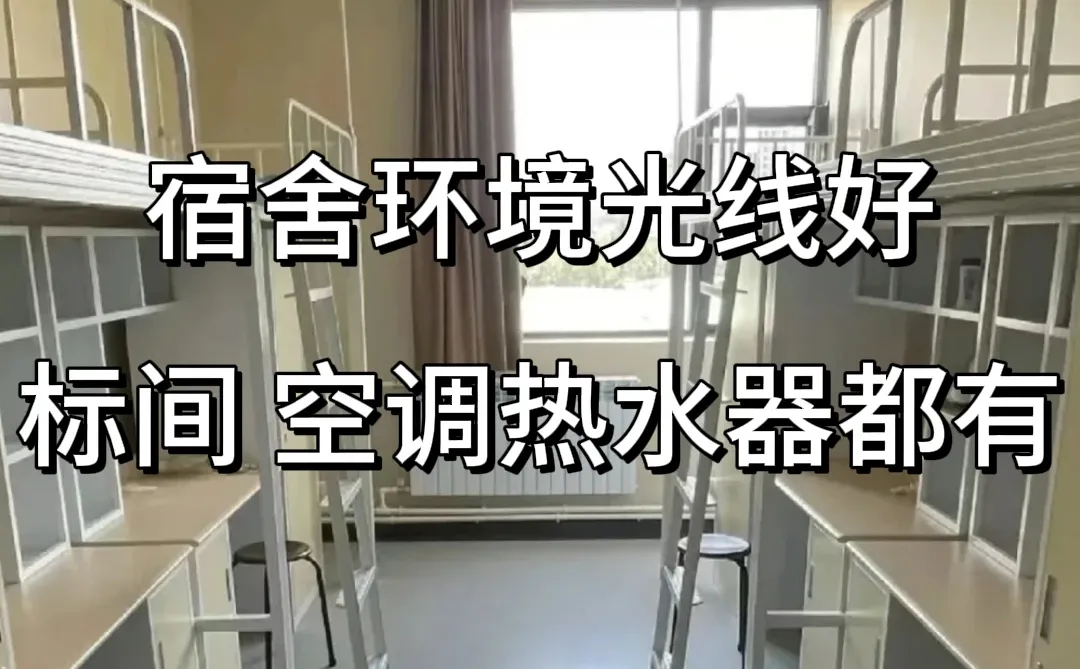 东莞电子厂大量招人！长白班22/小时