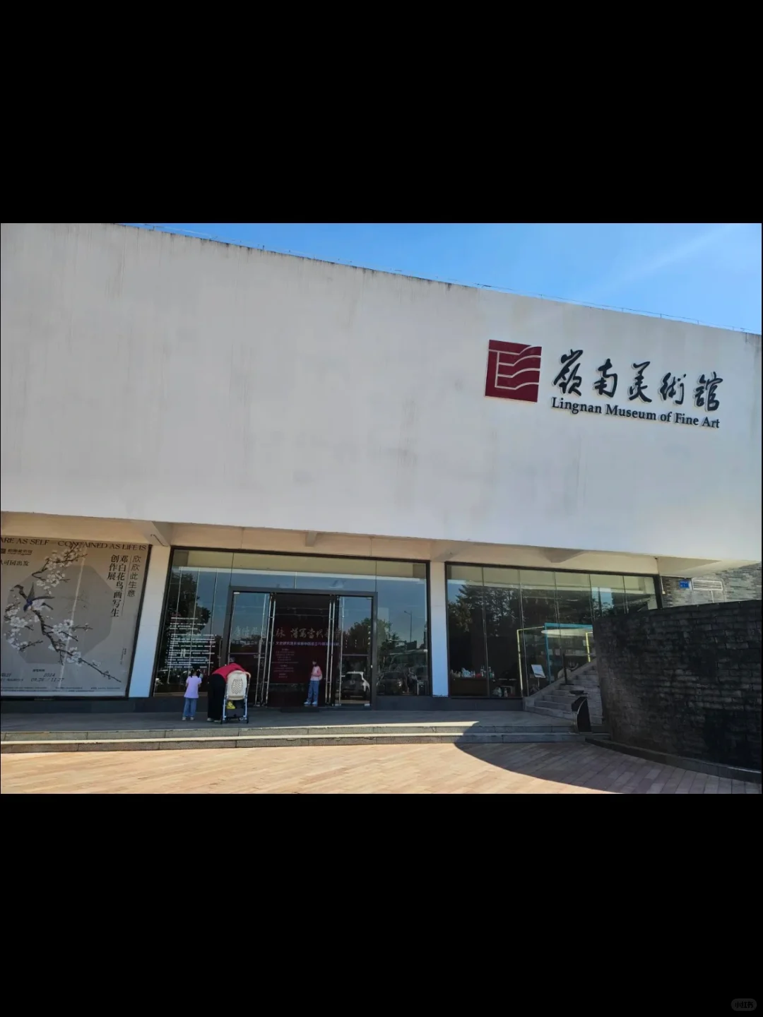 东莞莞城一日行Citywalk路线‼️不走回头路