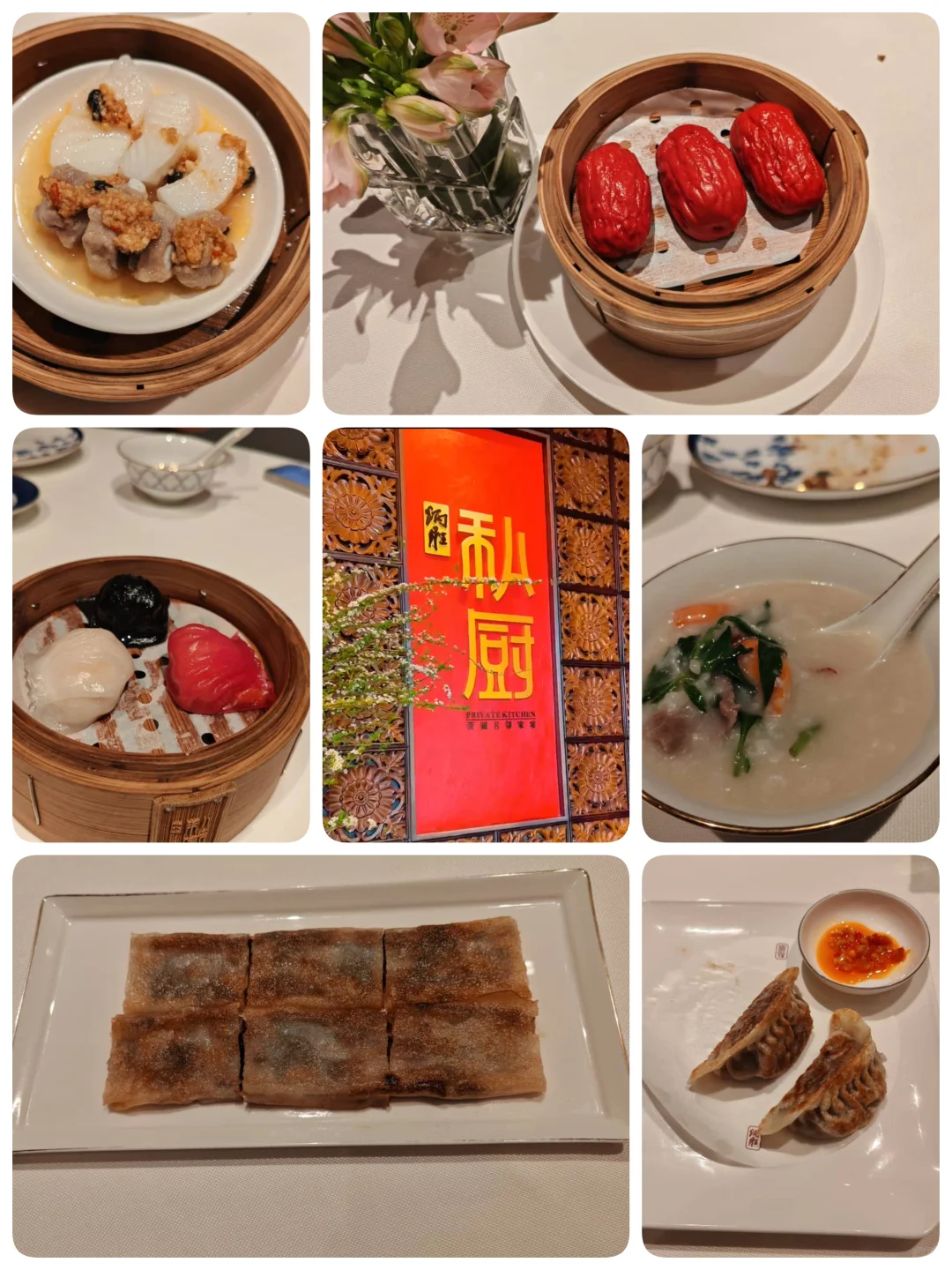 广州的早晨