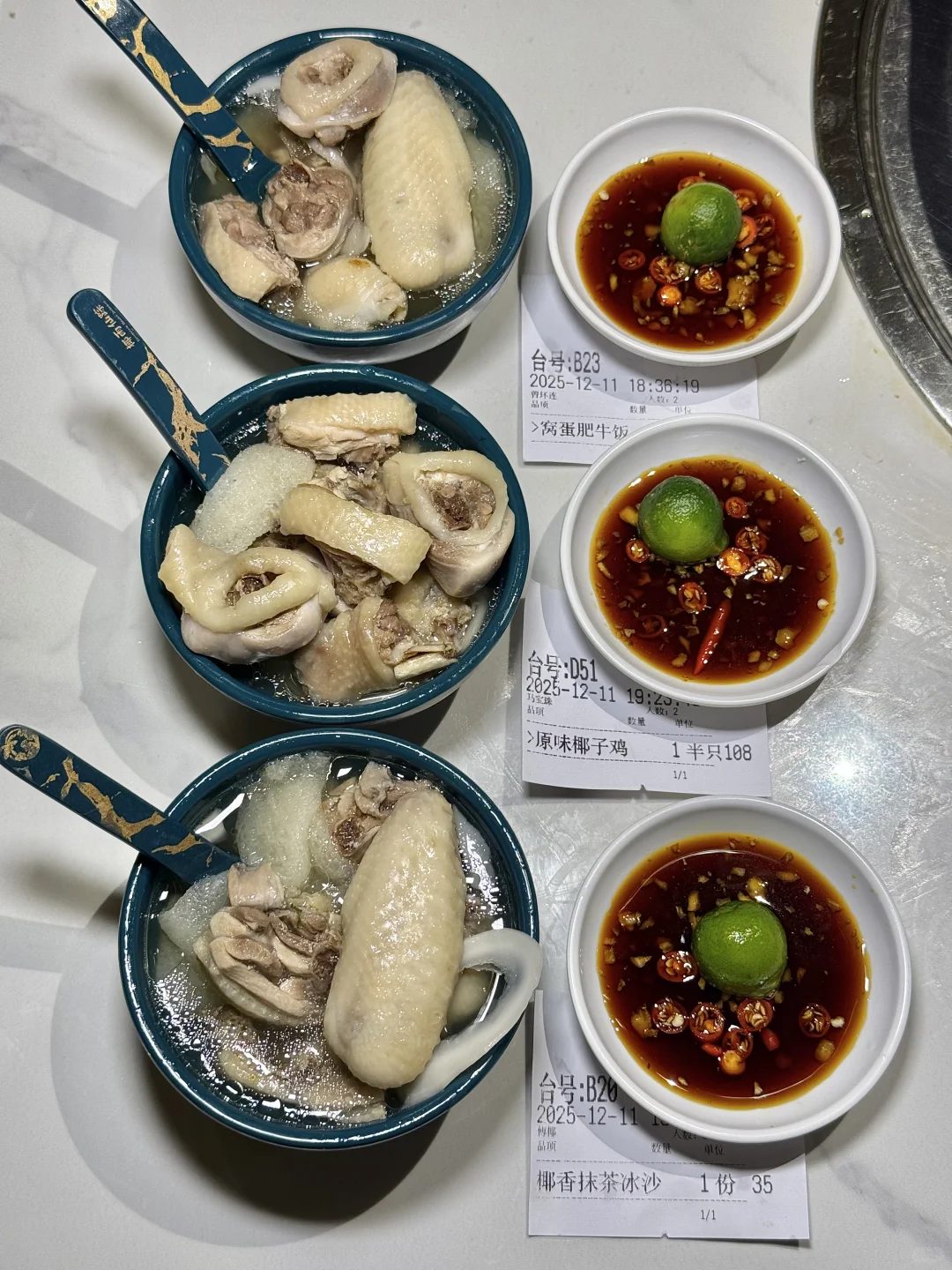感觉是目前东莞top1好吃的椰子鸡！！！！！