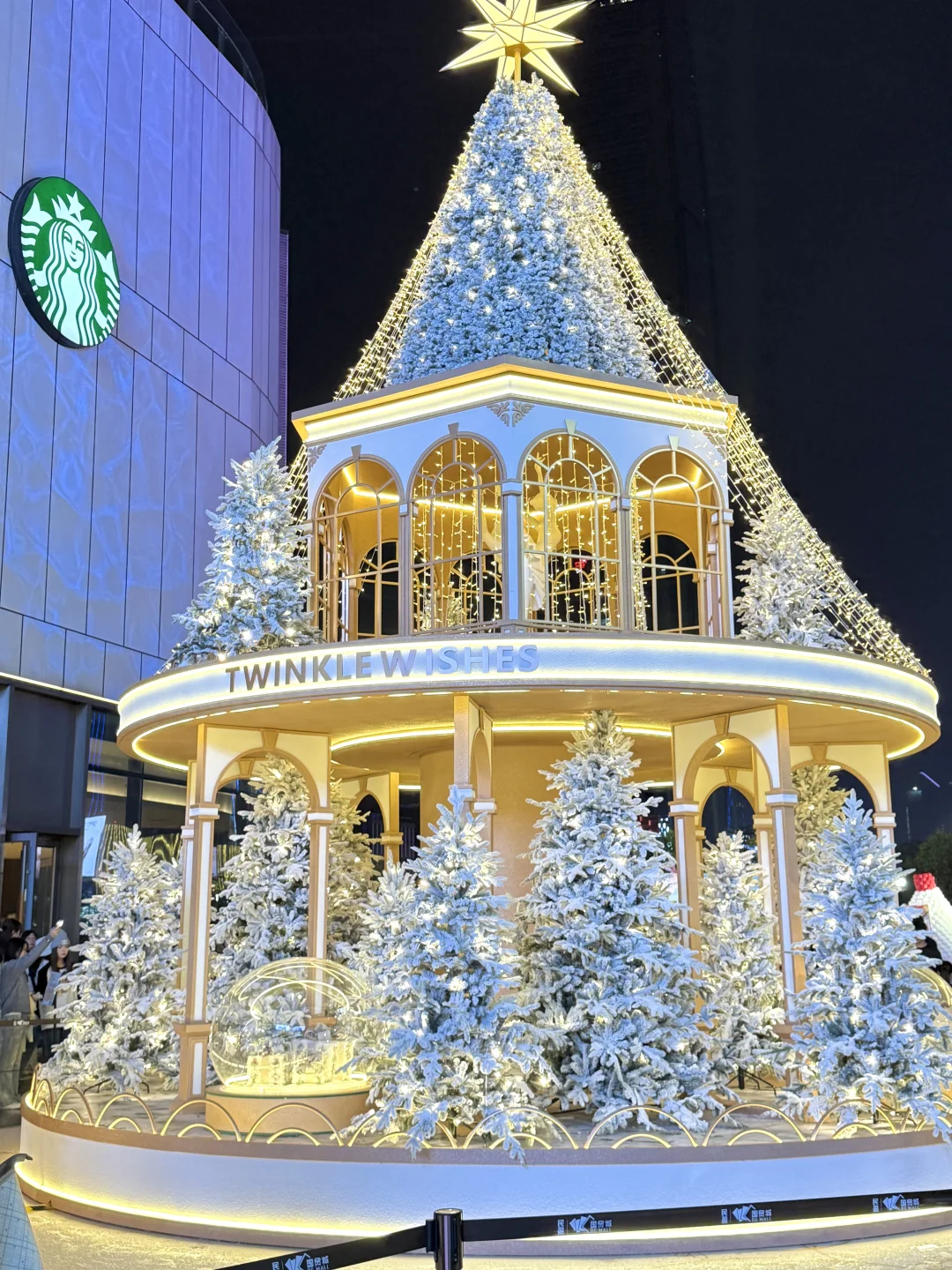 国贸圣诞树🎄