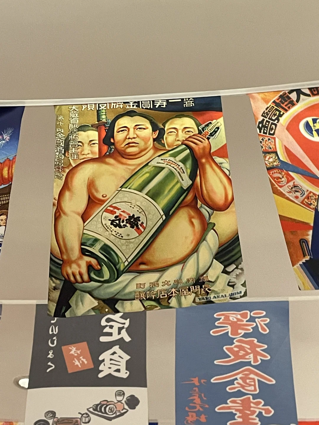 刚到广州