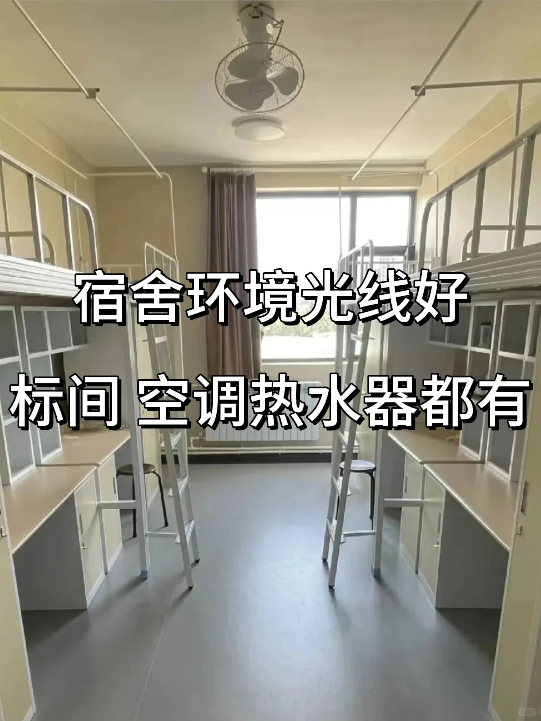 东莞电子厂大量招人！长白班22/小时