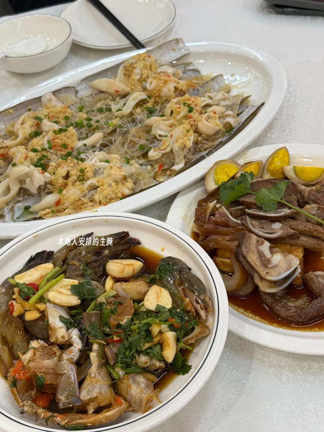 本周运动+阅读汇报 | 深圳48h，粗犷包容轻盈