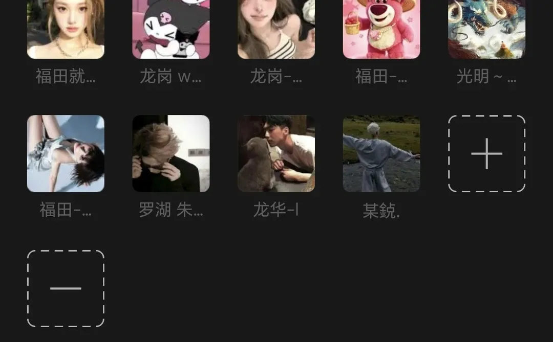深圳很好就是没有朋友