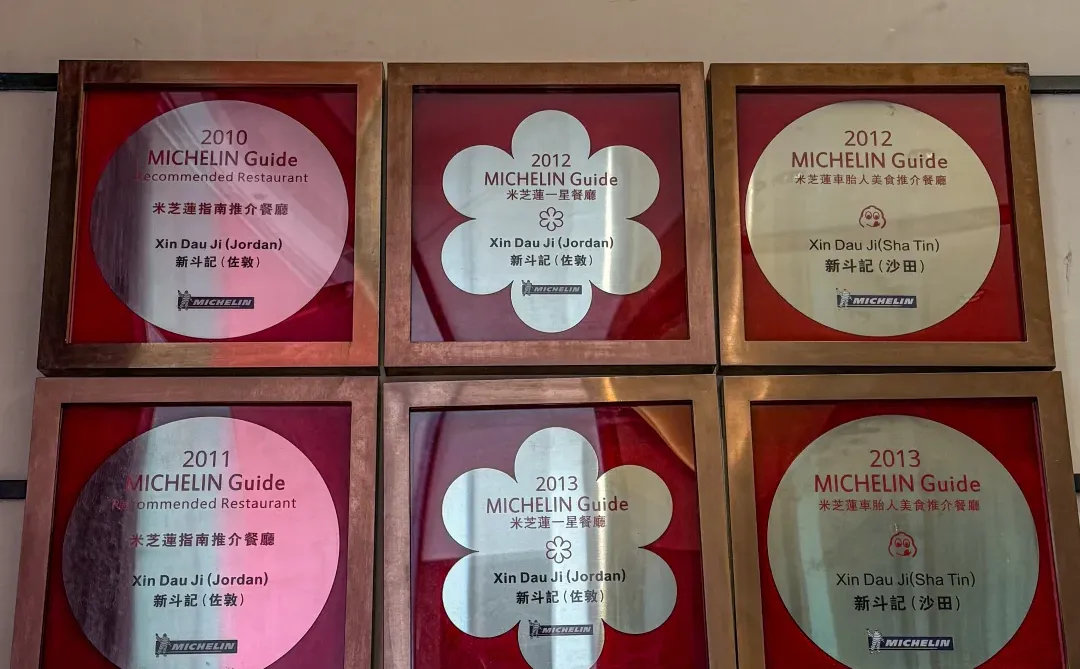 来广州塔就为了这一口…