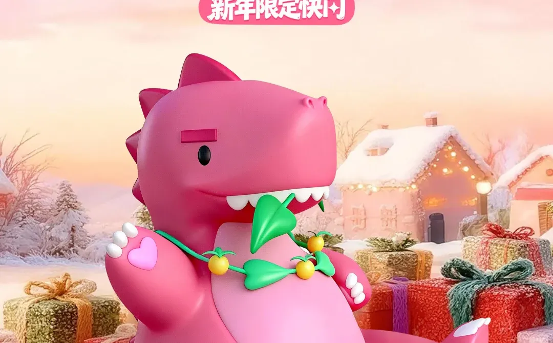广州真有快闪店
