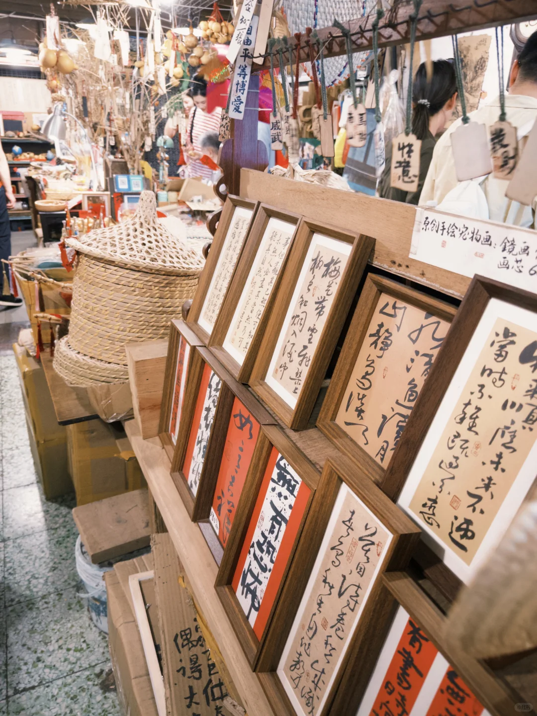 📍广州中山六路｜古着一条街逛一天！！