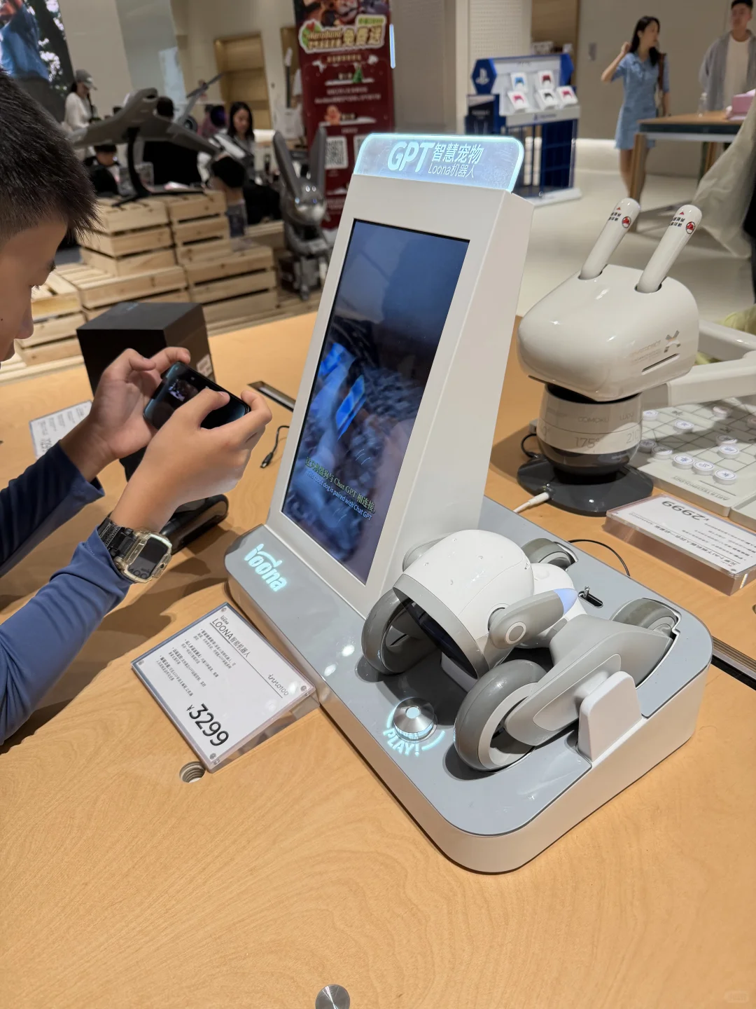 科技爱好者小屋！INNO100全球旗舰店太好逛！
