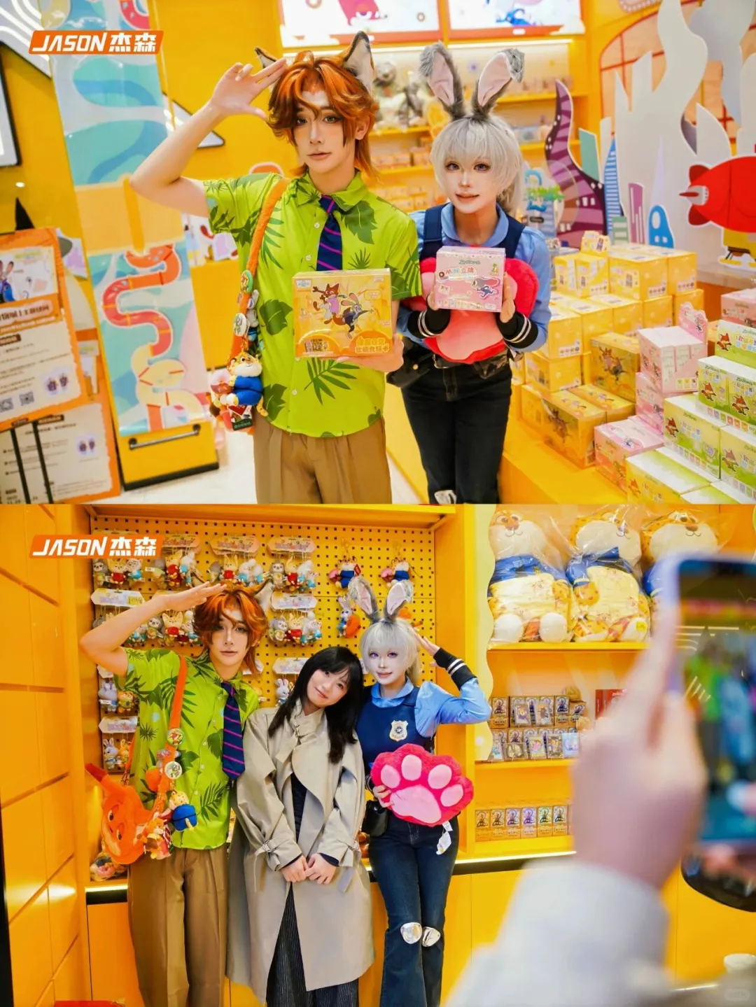 广州东山口🐰🦊疯狂动物城快闪很好逛❗
