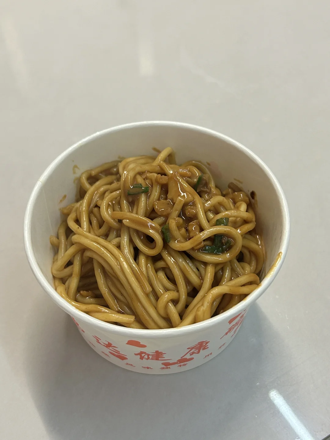 深圳南山5r热干面好吃到哭😭