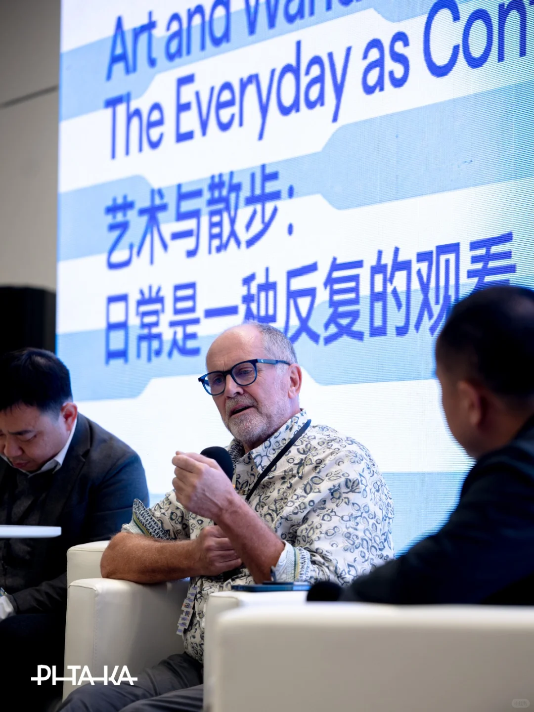 深圳展 | 此刻，浸入一片「浮光跃金」