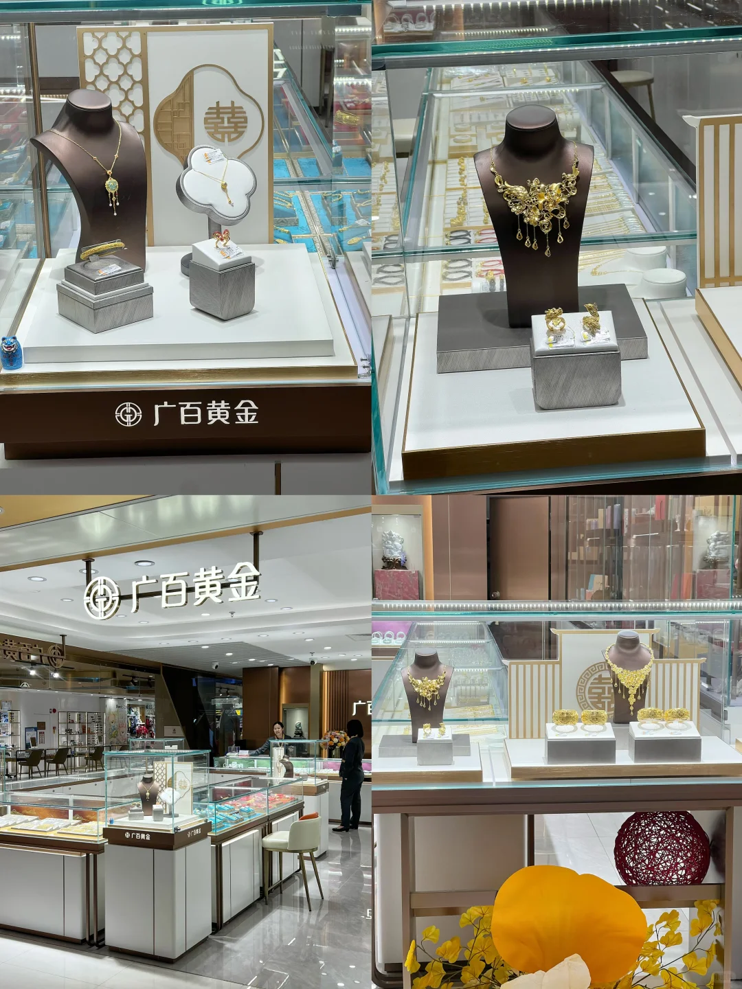 广州友谊国金店！有解解痛楼啦！💜
