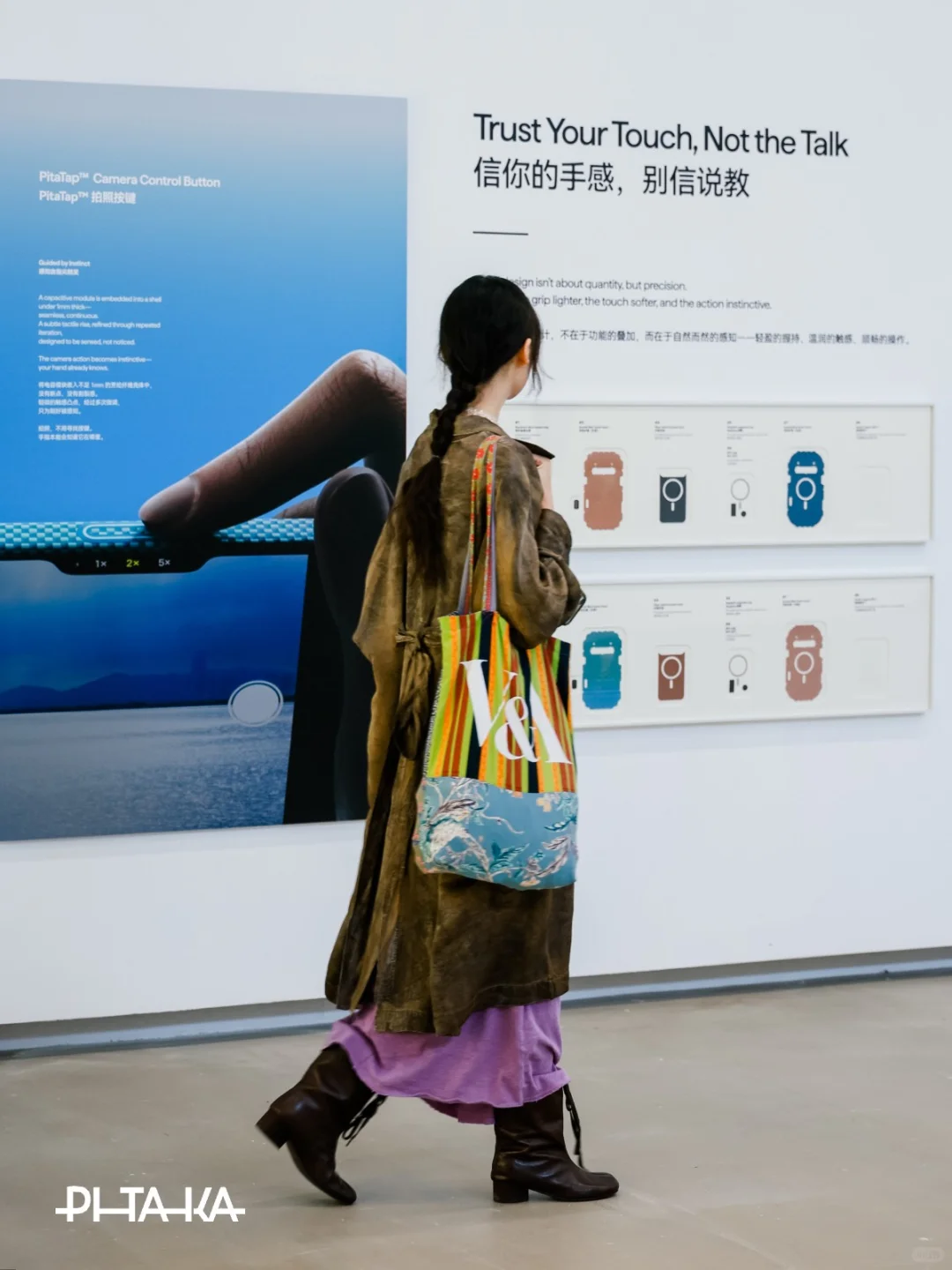 深圳展 | 此刻，浸入一片「浮光跃金」