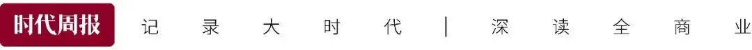 超30家券商获加仓,牛市旗手不再是“老登”了?头部券商被公募集体重仓,华安证券遭减持