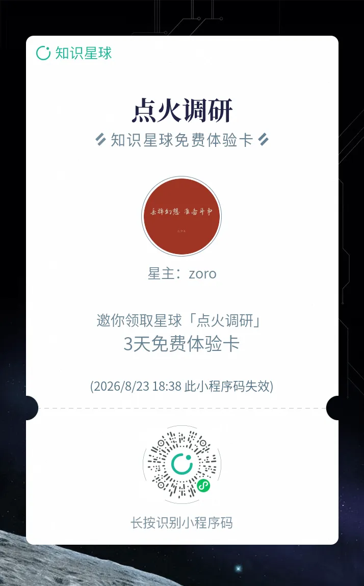 外资研报|腾讯控股(0700.HK)市场对游戏疲软担忧过度抛售的思考