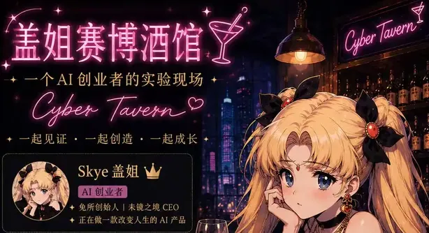 百万年薪不要了,券商美女首席裸辞