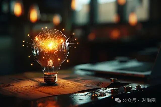 围观!“网红”券商行业女首席收警示函!