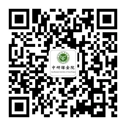 新闻资讯 | 年内10家券商获批碳交易资质