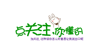 【财税案例】一天罚了6家券商投行·选中介看什么