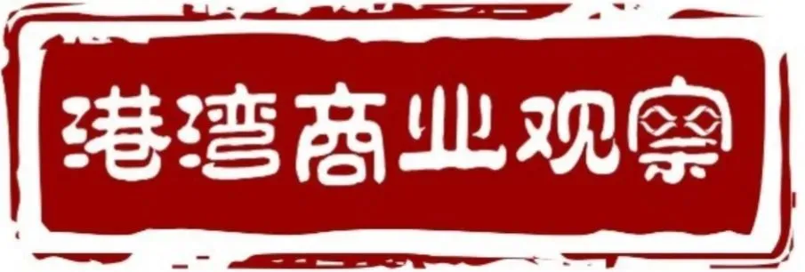 港湾周评|长鑫科技的上市盛宴,有券商看好5万亿市值