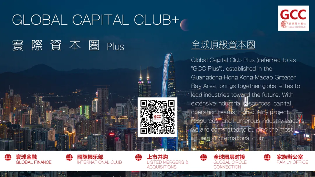 史上最全!基金、券商、信托、期货、保险资管业务深度分析